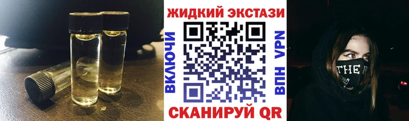 где найти   Новомичуринск  БУТИРАТ буратино 