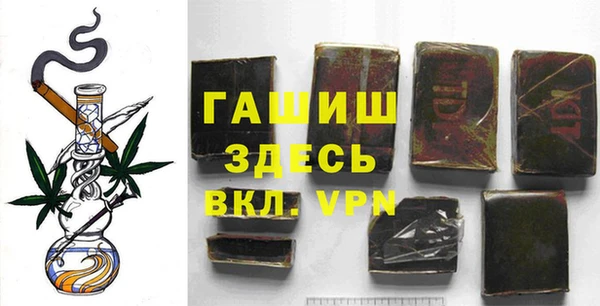 кокаин перу Бугульма