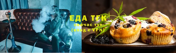 мет Бородино