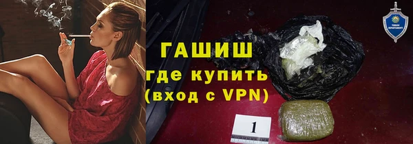 мет Бородино