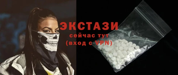 мет Бородино