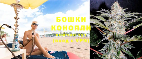 скорость mdpv Покров