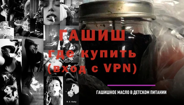 кокаин перу Бугульма