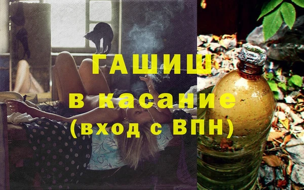 мет Бородино