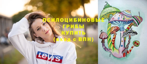 mdma Покровск