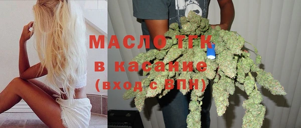 альфа пвп VHQ Болотное