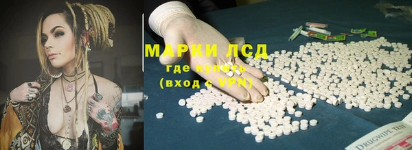 мет Бородино