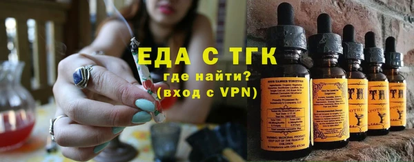 ALPHA PVP Покачи