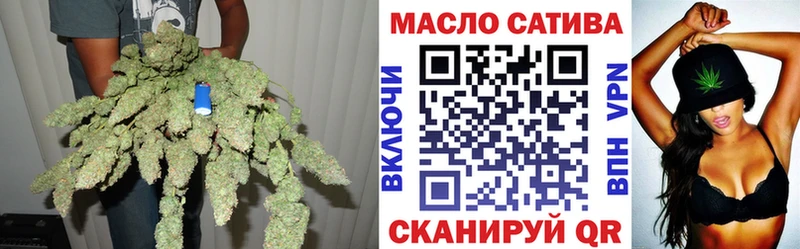 ТГК жижа  Новомичуринск 